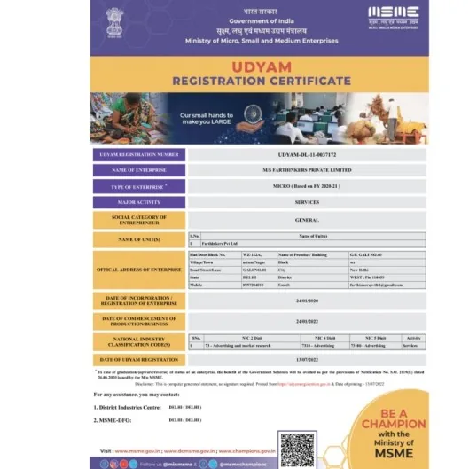 Farthinkers Pvt. Ltd. UDYAM Registartion Certificate